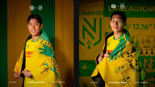 권혁규(왼쪽), 홍현석(이상 낭트). 낭트 인스타그램 캡처