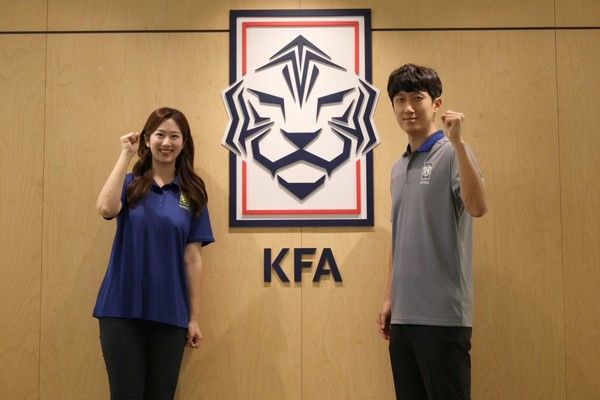 송채림 씨(왼쪽), 박주성 씨. 대한축구협회 제공