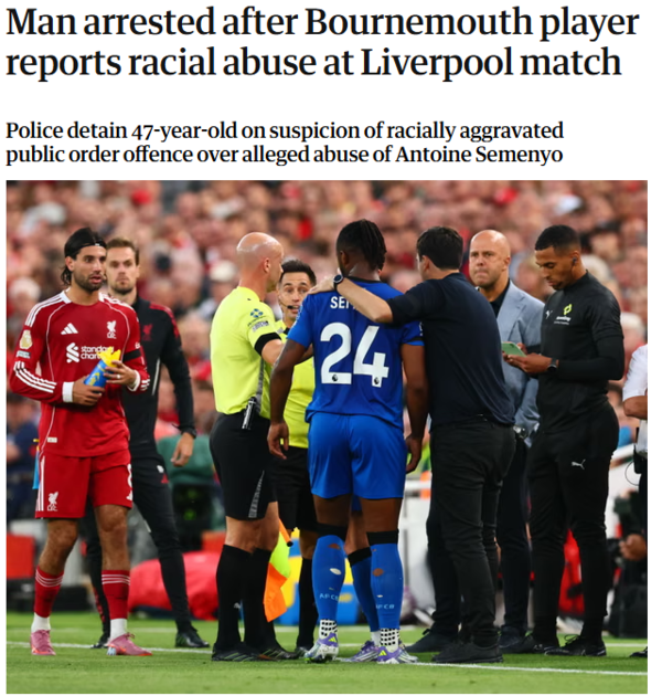 앙투안 세메뇨(본머스) 인종차별 관련 기사. 가디언 캡쳐