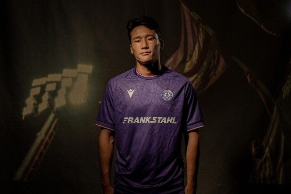 이태석, 오스트리아 빈 공식 홈페이지