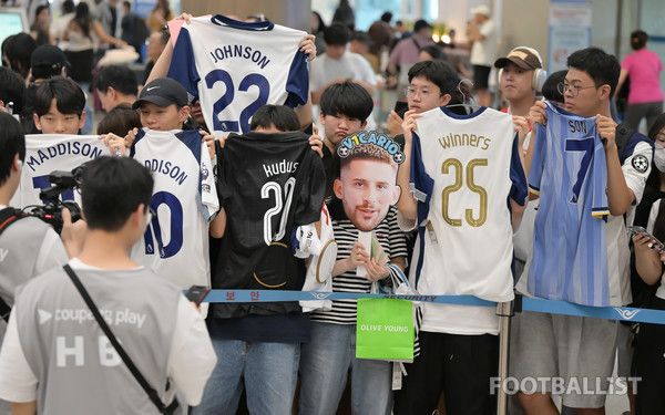 토트넘 팬들. 서형권 기자