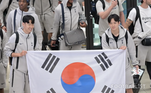 손흥민(왼쪽), 양민혁(이상 토트넘홋스퍼). 서형권 기자