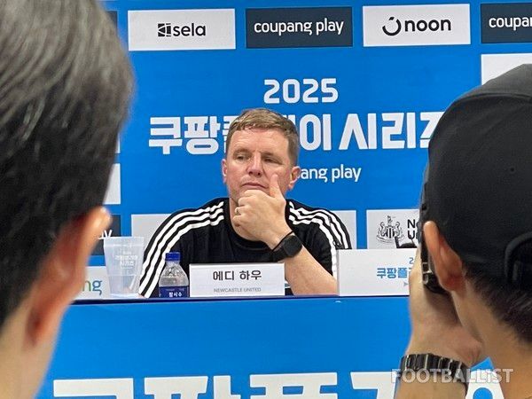 에디 하우 뉴캐슬유나이티드 감독. 김희준 기자