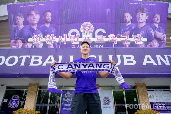 권경원(FC안양). 서형권 기자