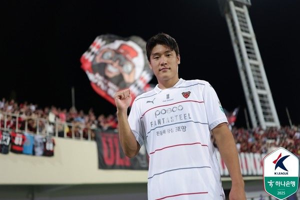 이호재(포항스틸러스). 한국프로축구연맹 제공