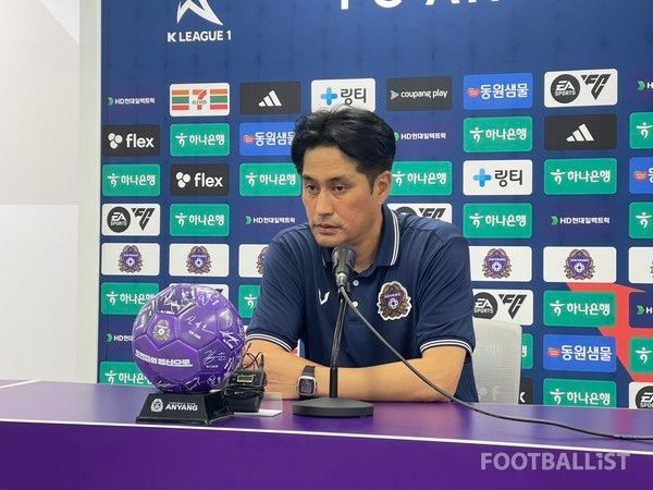 유병훈 FC안양 감독. 김희준 기자