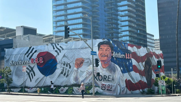 수정된 손흥민 벽화. LAFC 홈페이지 캡쳐