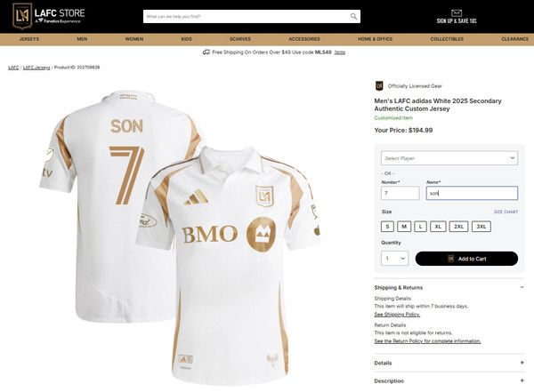 MLS LAFC 공식 스토어