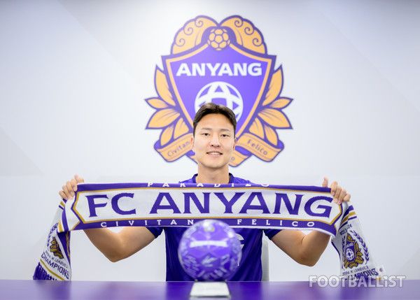 권경원(FC안양). 서형권 기자