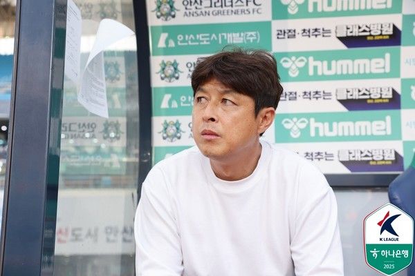이관우 안산그리너스 감독. 한국프로축구연맹 제공