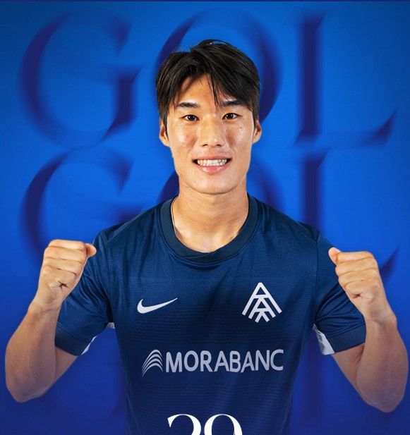 김민수(안도라). 안도라 X 캡처