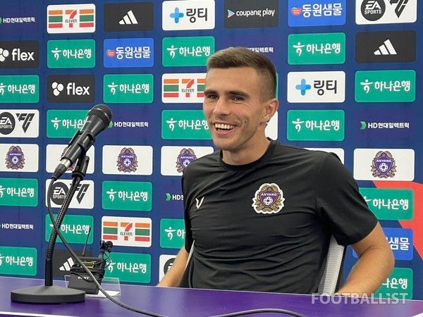 유키치(FC안양). 김희준 기자