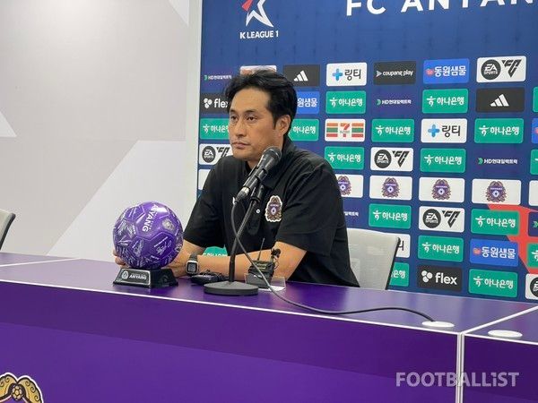 유병훈 FC안양 감독. 김희준 기자