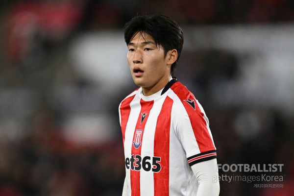 배준호(스토크시티). 게티이미지코아