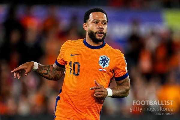 멤피스 더파이(네덜란드). 게티이미지코리아