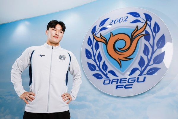 김대우(대구FC). 대구FC 제공