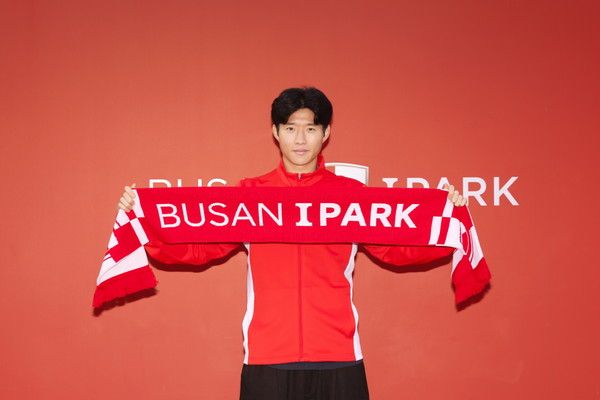 안현범(부산아이파크). 부산아이파크 제공