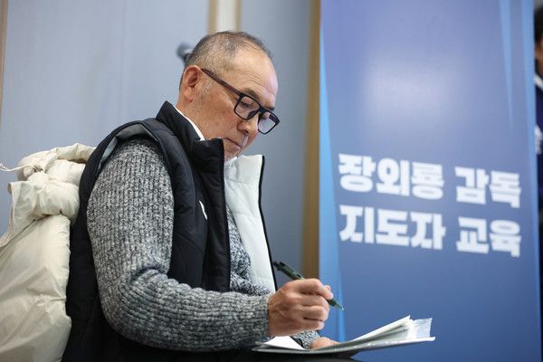 넥슨 제공