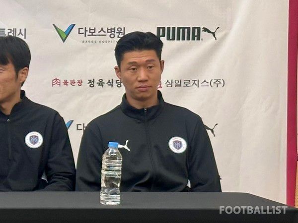 임채민(용인FC). 김진혁 기자