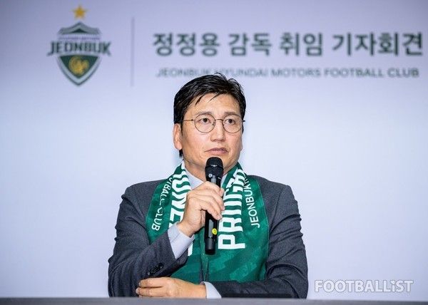 정정용 전북현대 감독. 서형권 기자