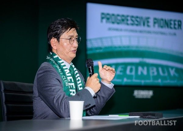 정정용 전북현대 감독. 서형권 기자