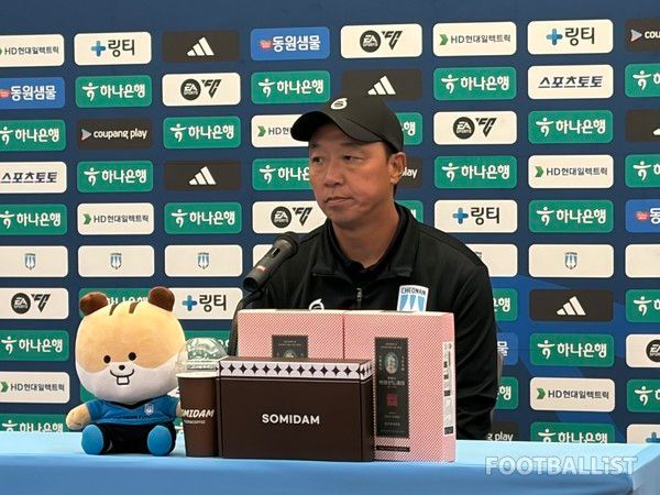 박진섭 천안시티FC 감독. 김진혁 기자
