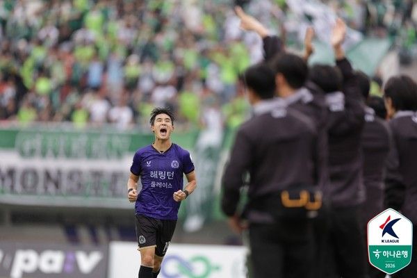 김운(FC안양). 한국프로축구연맹 제공&nbsp;