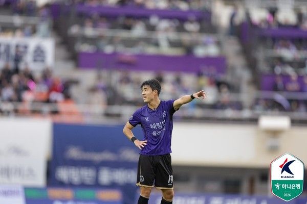 김운(FC안양). 한국프로축구연맹 제공&nbsp;