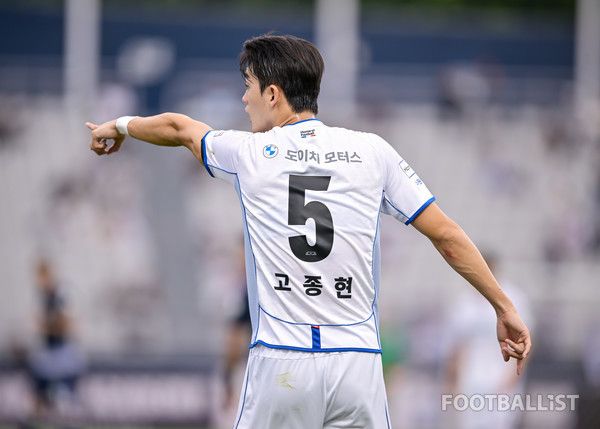 고종현(수원 삼성). 서형권 기자