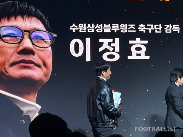 이정효 수원삼성 감독. 김진혁 기자