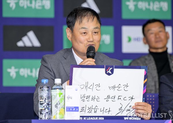 최윤겸 감독(용인FC). 서형권 기자