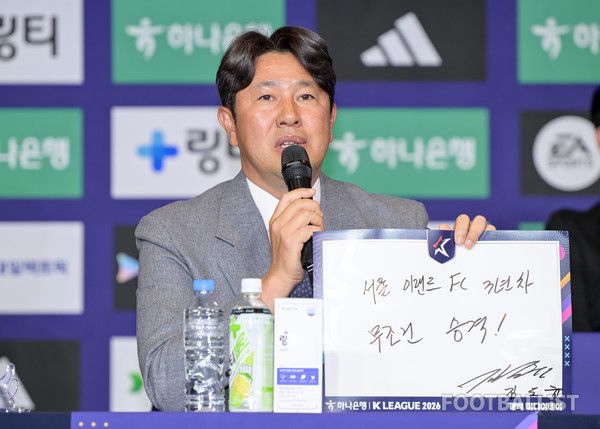 김도균 서울이랜드 감독. 서형권 기자