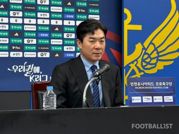 윤정환 인천유나이티드 감독. 김희준 기자