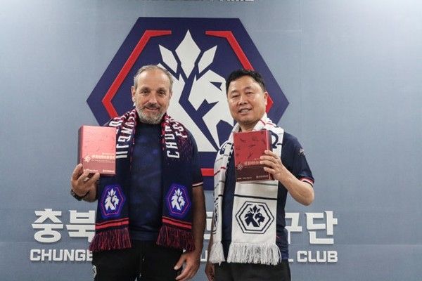 충북청주FC 제공
