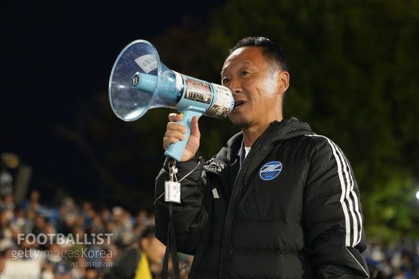 구로다 고 마치다젤비아 감독. 게티이미지코리아