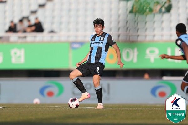 이준호(천안시티FC). 한국프로축구연맹 제공