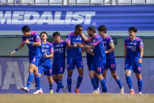 파주프런티어. 서형권 기자