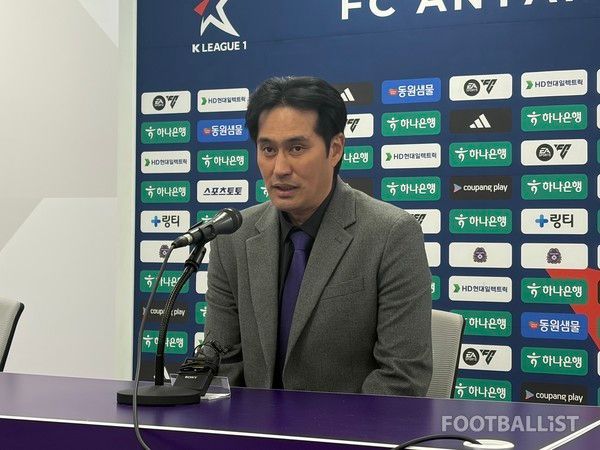 유병훈 FC안양 감독. 김진혁 기자
