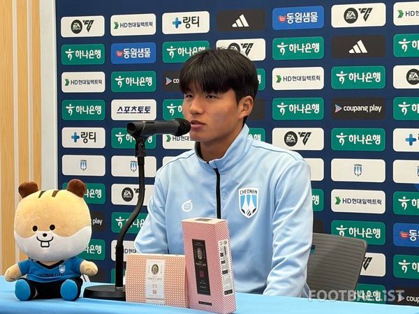 우정연(천안시티FC). 김진혁 기자