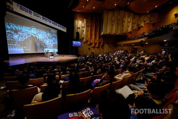 이정효 수원삼성 감독. 서형권 기자