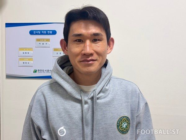 김도혁(김포FC). 김진혁 기자