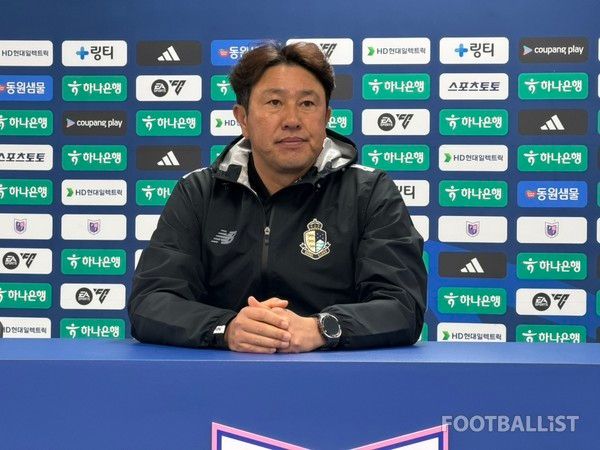 김도균 서울이랜드 감독. 김희준 기자