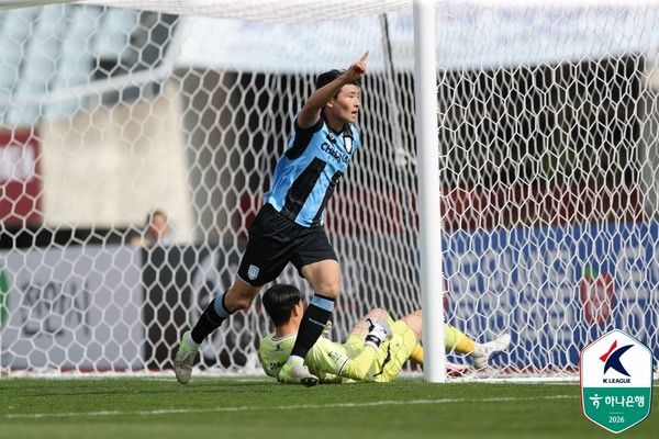 이준호(천안시티FC). 한국프로축구연맹 제공