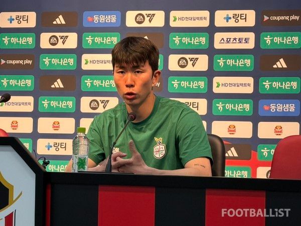 유강현(대전하나시티즌). 김희준 기자