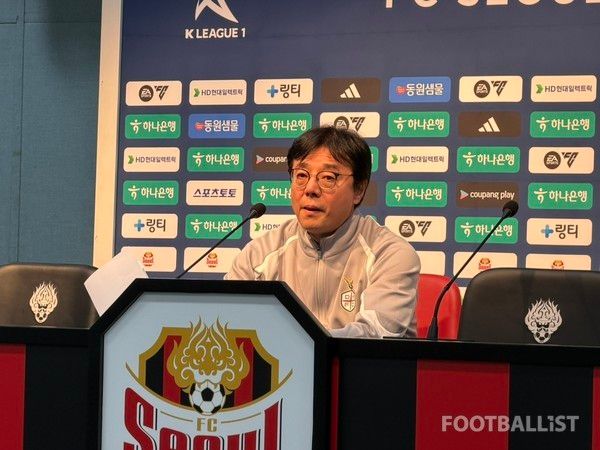 황선홍 대전하나시티즌 감독. 김희준 기자