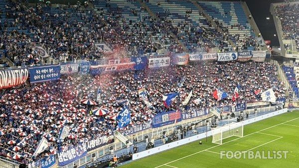 수원삼성 서포터. 김희준 기자