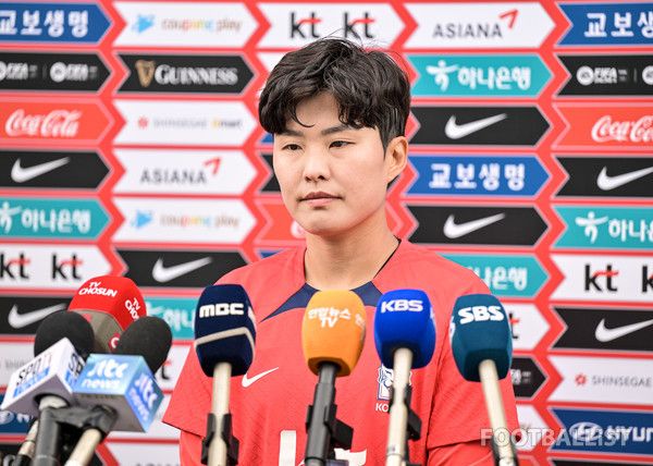 지소연. 서형권 기자