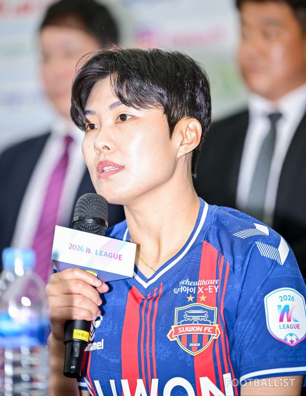 지소연(수원FC). 서형권 기자