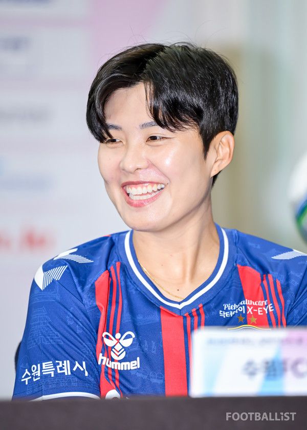 지소연(수원FC). 서형권 기자