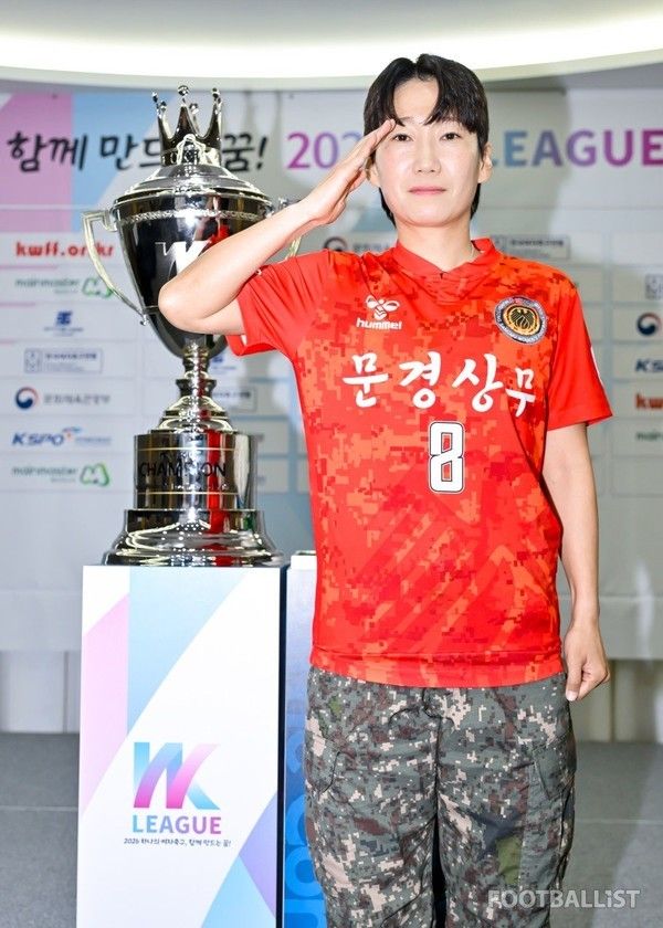 권하늘(상무여자축구단). 서형권 기자